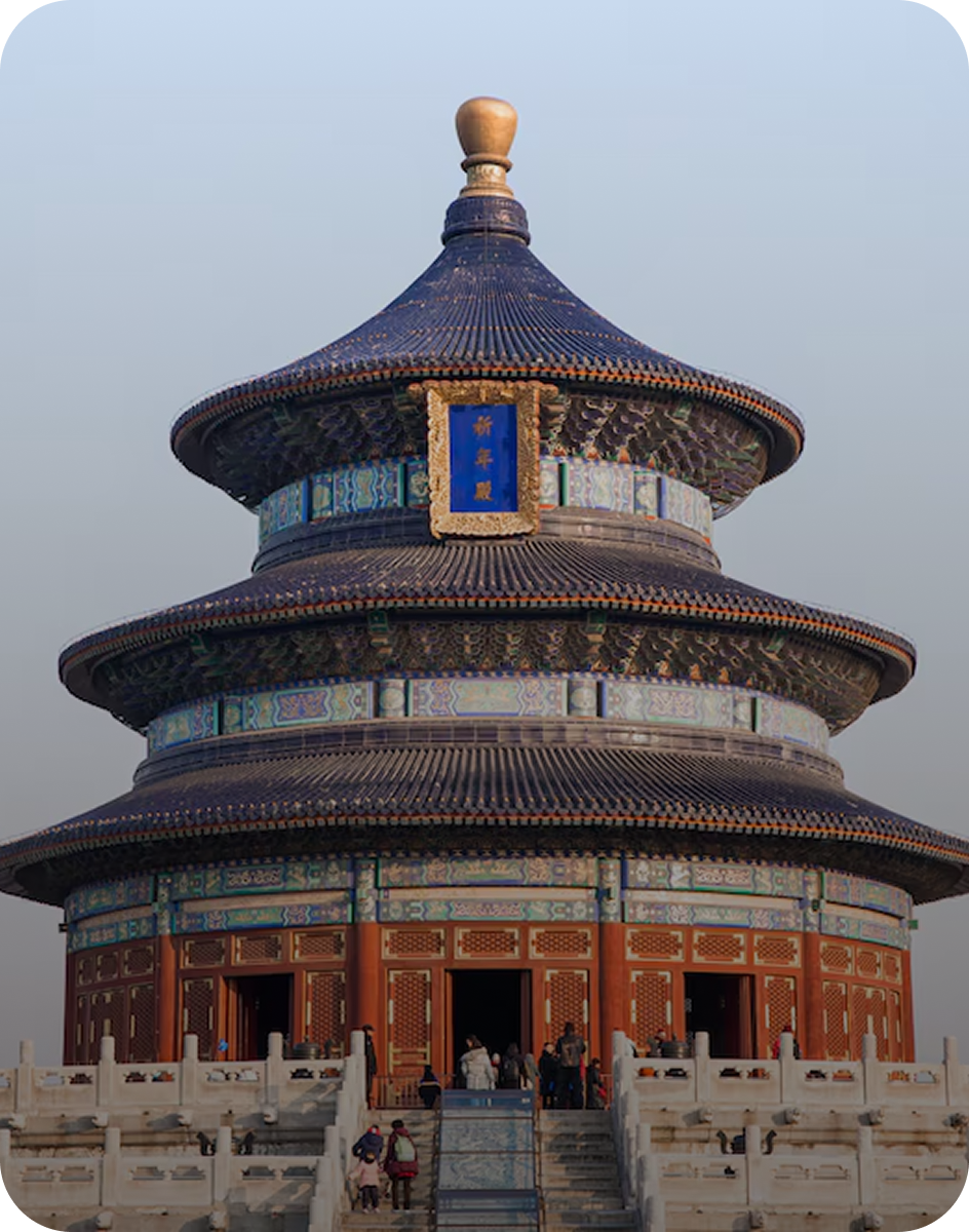 China