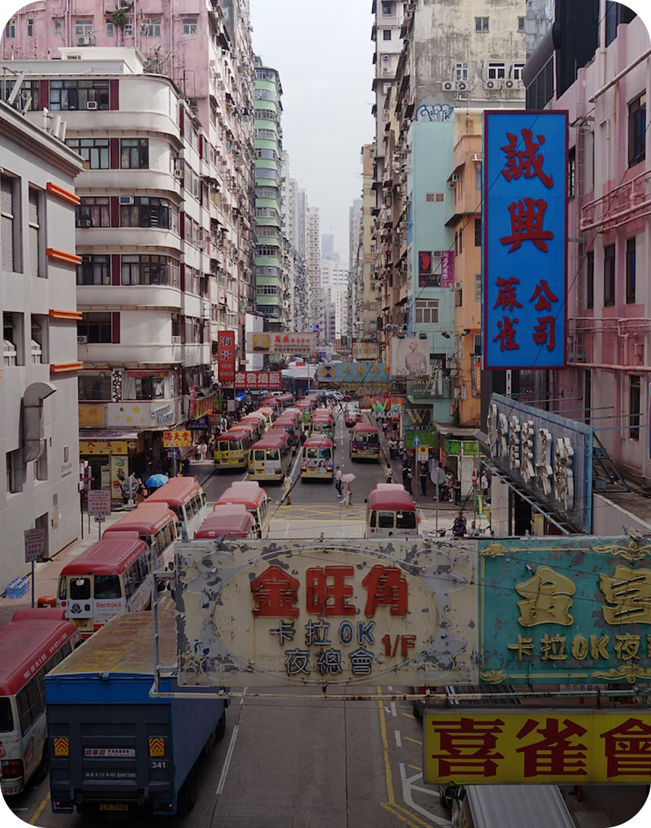 Hong Kong